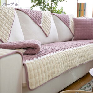 777~OFFN[| \t@[Jo[ \t@[V[c  V }`Jo[ _炩 It  1s[X \t@ی ybg\t@[V[c h~ ܂Ƃh~ }bg ybgpi