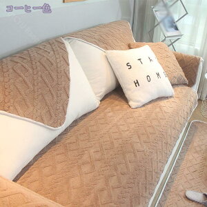 \t@[Jo[ }`Jo[ ` k V JCC  lGp 1/2/3/4l| ybg\t@[Jo[ \t@[V[c h It ȒP n h~ 70*210cm  L ܂Ƃh~