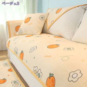 777~OFFN[| \t@[Jo[ }`Jo[ ` k V JCC  lGp 1/2/3/4l| ybg\t@[Jo[ \t@[V[c h It ȒP n h~ 70*210cm 