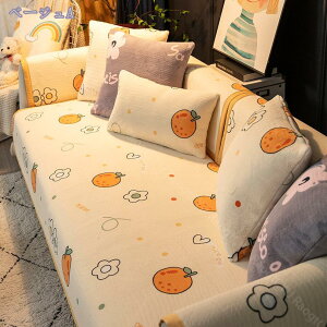 777�~OFF�N�[�|�� �y�b�g�\�t�@�[�J�o�[ �\�t�@�J�o�[ �\�t�@�[�V�[�c �J���[ �}���`�J�o�[ �y�b�g�p�i ����~�� �L���e�B���O�ی� �\�t�@�[�p�b�h ���L�΍� �l�G�K�p 70*120cm 1�s�[�X �\�t�@