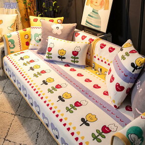 ペットソファーカバー ソファカバー ソファーシーツ カラー マルチカバー ペット用品 滑り止め キルティング保護 ソファーパッド 犬猫対策 四季適用 70*120cm 1ピース ソファー保護カバー 簡