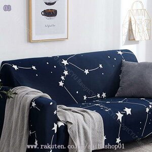 777�~OFF�N�[�|�� �\�t�@�[�J�o�[ �~�p �k���� ������� ���g�� �ԕ� �t�� �X�� ��̌^ ���r���O �L�k���\�t�@�[�J�o�[ ���� �L�k�f�� �Y���Ȃ� �L�Y�h�~ 3�l�p �}���`�J�o�[ �ی� �͗l�ւ� �J