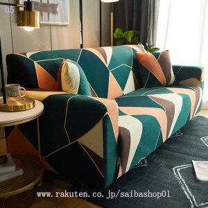 777~OFFN[| \t@[Jo[ l Lkf ̌^ LYh~ ~ _ _炩  Y I| L ܂Ƃh~ tBbg 炩G 炩 \t@[Jo[ }`Jo[ 