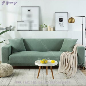 \t@[Jo[ 2l| It WK[h Lkf ȒPE Xgb` tBbg^Cv ~ _炩 \t@[ی ho 􂦂 lGKp ֗ ̌^ ւ\t@Jo[ \t@[