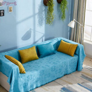 \t@Jo lGKp ӂӂ }`Jo[ g 唻 \t@[Jo[ 3l| 1l| 2l| 킢 CXJo[ ѕz _炩 xbhJo[ e[uNX V[c Ђ| | 