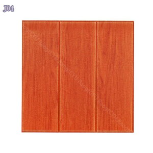 300~OFFN[| ǎ V[ ^CV[ h ϔM Lb`   ^C ǎV[  ͋C] DIY EH[XebJ[ k gC ʏ CNV[g D 嗝