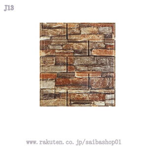 ǎ K ^C V[ h ϔM tH[V[g ʏ Lb` gC  ǎ V[ 3D ǎ K  ȔS h 3Dǎ DIYǎV[ ȒPDIY re[W zCg 35*38.5CM