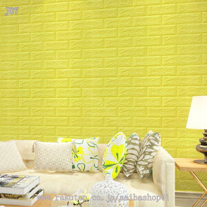 300~OFFN[| ǎ K ^C V[ h ϔM tH[V[g ʏ Lb` gC  ǎ V[ 3D ǎ K  ȔS h 3Dǎ DIYǎV[ ȒPDIY re[W 