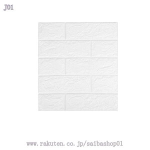 300~OFFN[| ǎ K ^C V[ h ϔM tH[V[g ʏ Lb` gC  ǎ V[ 3D ǎ K  ȔS h 3Dǎ DIYǎV[ ȒPDIY re[W 