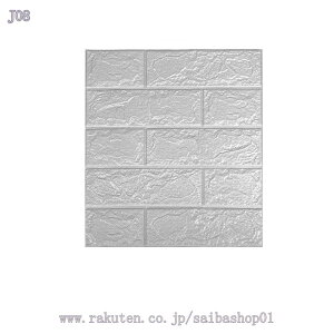 ǎ K ^C V[ h ϔM tH[V[g ʏ Lb` gC  ǎ V[ 3D ǎ K  ȔS h 3Dǎ DIYǎV[ ȒPDIY re[W zCg 35*38.5CM