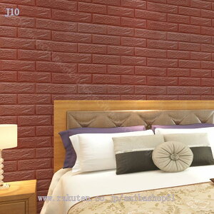 300~OFFN[| ǎ K ^C V[ h ϔM tH[V[g ʏ Lb` gC  ǎ V[ 3D ǎ K  ȔS h 3Dǎ DIYǎV[ ȒPDIY re[W 