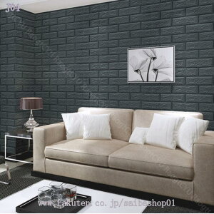 300~OFFN[| ǎ K ^C V[ h ϔM tH[V[g ʏ Lb` gC  ǎ V[ 3D ǎ K  ȔS h 3Dǎ DIYǎV[ ȒPDIY re[W 