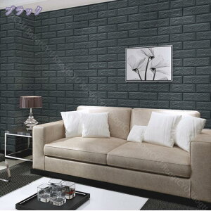 300~OFFN[| ǎ 35cm × 38.5cm ͂  K V[ 3D  DIY AeB[N  JtF CN ̂t ǎV[g Lb` JE^[ gC C | NX [ 