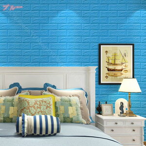 ǎ 35cm × 38.5cm ͂  K V[ 3D  DIY AeB[N  JtF CN ̂t ǎV[g Lb` JE^[ gC C | NX [  Lb` 