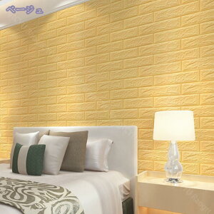 500~OFFN[| ǎ K NbVV[g  K V[  ͂ CN V[g h NbVK ǎV[g NbVubN diy  唻 3dǎ ANZ