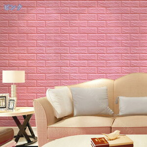 300~OFFN[| ǎ 35cm × 38.5cm ͂  K V[ 3D  DIY AeB[N  JtF CN ̂t ǎV[g Lb` JE^[ gC C | NX [ 