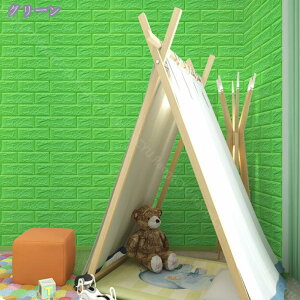 300~OFFN[| ǎ 35cm × 38.5cm ͂  K V[ 3D  DIY AeB[N  JtF CN ̂t ǎV[g Lb` JE^[ gC C | NX [ 