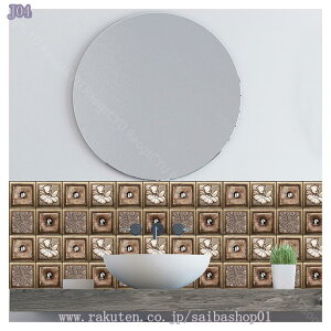 ǎ 3D  ^CV[ h Lb` ǃV[g ϔM 嗝Β UCN^CV[ tA^C DIY ʏ gC  5 k DIY XebJ[ ǎV[ F O[ sN I