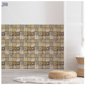 ǎ 3D  ^CV[ h Lb` ǃV[g ϔM 嗝Β UCN^CV[ tA^C DIY ʏ gC  5 k DIY XebJ[ ǎV[ F O[ sN I