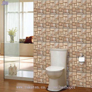 ǎ CN V[g  ͂ǎ  V[ 3d Lb`  k O[ h NX ǎV[ ؖ  SV[g  ^ ׂ 嗝 K e[u  Ce