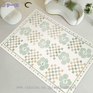 777~OFFN[| _ J[ybg 􂦂  I[V[Y 1/2 ~ k ϋv O}bg }bg n t N |₷ O ėpO ΐF rOO  