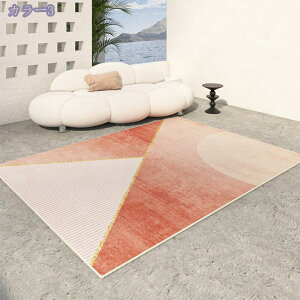 777�~OFF�N�[�|�� ���O �J�[�y�b�g ���� ���O�}�b�g �􉽕� ���O �k�� ������� ����~�� �����}�b�g �􂦂� �|���₷�� �ėp �x���M�[�� ���[�؂��� �ϋv�� �y�� �I�[���V�[�Y�� ���h���� 1��/