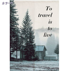 Ԏd؂J[e fM O Ԏd؂ ډB ۉ ̂ a  CՒf Ռ n h Vv ȃGl Eߏ L hAJ[e C _ a g ̂ Xܗp HX Ki