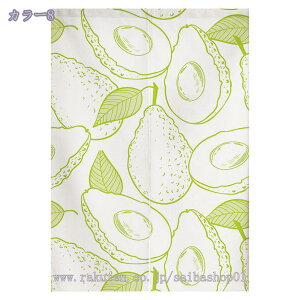 500~OFFN[| ̂ g hAJ[e Ռ̂ O k ډB Ԏd؂ Ȗ 킢 ʕ Vv  fUC JtF J[e Xܗp rO  Lb` o