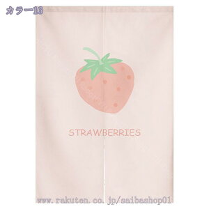 777~OFFN[| g ̂  ډB  O KiJ[e ւ̂ _炩 hA KiJ[e ʕ ̂ g a Ռ ̂ Ԏd؂J[e ςJ[e L