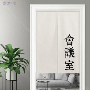 500~OFFN[| ̂ g â  Eߏ Ԏd؂ J[e a ̂  C o ag Vv } gC ̂ k g d؂ ډB Ց