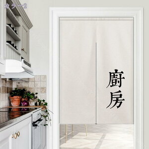 ̂ g â  Eߏ Ԏd؂ J[e a ̂  C o ag Vv } gC ̂ k g d؂ ډB Ց ˂_J[