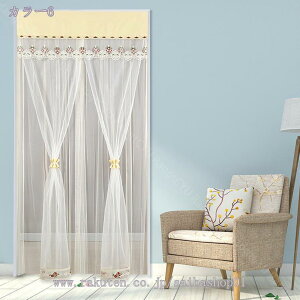 777~OFFN[| [XJ[e  ̂ k fM ۉ  _ Pn [bp ډB Ԏd؂ O J[e Ռ a lGp Lb` rO  o 