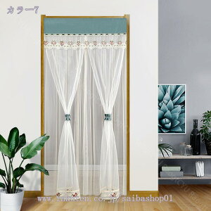 [XJ[e  ̂ k fM ۉ  _ Pn [bp ډB Ԏd؂ O J[e Ռ a lGp Lb` rO  o ʏ  JtF