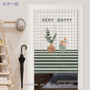 500~OFFN[| ̂  i` k̂ ډB Ԏd؂ g  k  q O V ^yXg[ A[gfUC a_ a m  