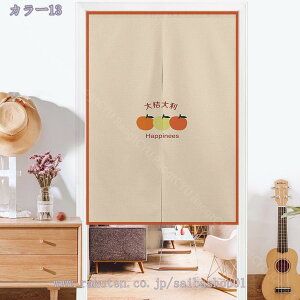 500~OFFN[| ̂ V[g k O Vv d؂ ډB g a  킢 iX X܏ AW ˂_t ς莮 Xp  Q  