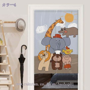 ̂ V[g k O Vv d؂ ډB g a  킢 iX X܏ AW ˂_t ς莮 Xp  Q  Lb`  