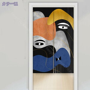 ̂ R  Ԏd؂  ډB Ռ g O fM  Lb` rO J[e  k a ˂_J[e JtFJ[e p _ A[gfUC ̂ 