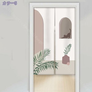 ̂ R  Ԏd؂  ډB Ռ g O fM  Lb` rO J[e  k a ˂_J[e JtFJ[e p _ A[gfUC ̂ 