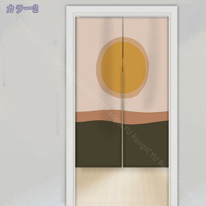 300~OFFN[| ̂ R  Ԏd؂  ډB Ռ g O fM  Lb` rO J[e  k a ˂_J[e JtFJ[e p _ A[gf