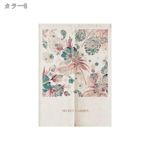 300~OFFN[| ̂ g hAJ[e Ռ̂ O k ډB Ԏd؂ Ȗ 킢 o Vv  fUC JtF J[e Xܗp rO  Lb` o