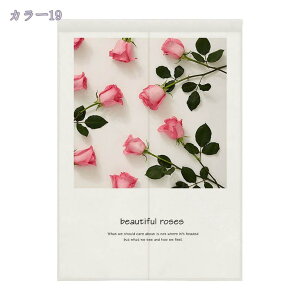 300~OFFN[| ̂ g hAJ[e Ռ̂ O k ډB Ԏd؂ Ȗ 킢 o Vv  fUC JtF J[e Xܗp rO  Lb` o