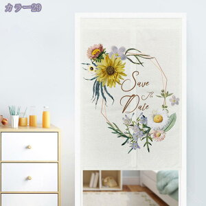 ̂  k O 킢  Ԏd؂J[e a g ̂ Lb` ʏ t@ubN CeA ̂ Ռ |GXe p hJ[e  ̂ Z 