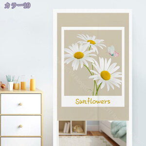 777~OFFN[| ̂ a ډB O g Ǌ| Ռ fM Ց g Ԑ؂ ډB O Lb` lGp  ̃J[e hAJ[e o X Vzj gC o