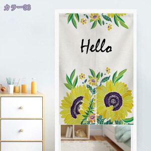 1000~OFFN[| ̂ a ډB O g Ǌ| Ռ fM Ց g Ԑ؂ ډB O Lb` lGp  ̃J[e hAJ[e o X Vzj gC o