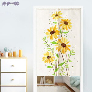 777~OFFN[| ̂ a ډB O g Ǌ| Ռ fM Ց g Ԑ؂ ډB O Lb` lGp  ̃J[e hAJ[e o X Vzj gC o