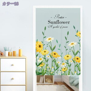 300~OFFN[| ̂  k O 킢  Ԏd؂J[e a g ̂ Lb` ʏ t@ubN CeA ̂ Ռ |GXe p hJ[e 