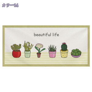 g ̂ ԕ ډB  O KiJ[e ւ̂ _炩 hA JtFJ[e Ђ܂ ̂ g a Ռ ̂ Ԏd؂J[e }WbNe[vJ[e Lb