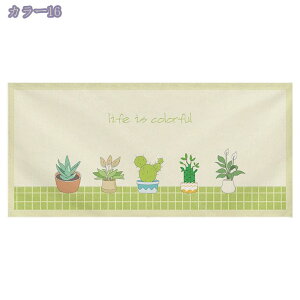 300~OFFN[| g ̂ ԕ ډB  O KiJ[e ւ̂ _炩 hA JtFJ[e Ђ܂ ̂ g a Ռ ̂ Ԏd؂J[e }WbNe[v