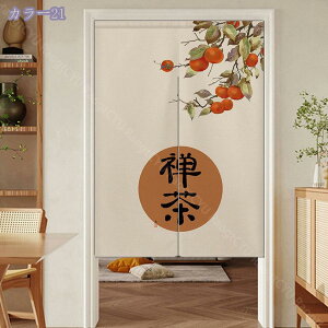 777~OFFN[| ̂ ؕ O g ډB J[e Ԏd؂ g Ռ a lGp Lb` rO  HX o ʏ  ̂   hAJ[e