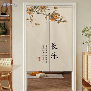 500~OFFN[| ̂  ډB O g a_ Ռ g   h  ̂ fM  KiJ[e Ԏd؂J[e Ki ډB d؂ k CՒf 